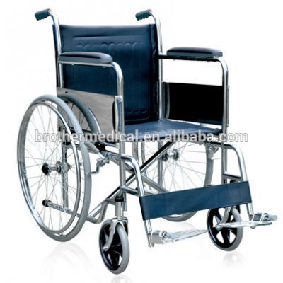 Kaiyang wheelchair and other medical equipments